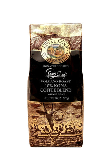 Royal Kona Chef Sam Choy Whole Bean Coffee (8 oz) - RudiGourmand